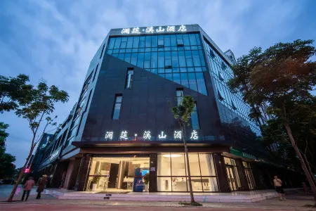 Meishan Lanzhen·Xishan Hotel