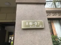 Foshan Meilu Lake Bailu Garden Holiday Villa