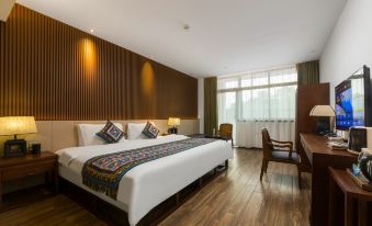 Tianyi Boutique Hotel (Baoting Qixian Square)