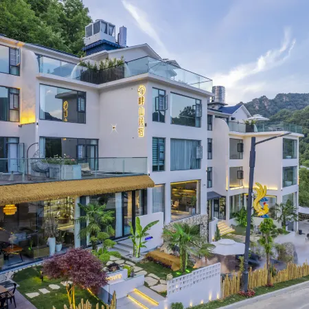 Huangchuan Laojun Mountain Panshan Homestay (Zhongling Cableway Branch)