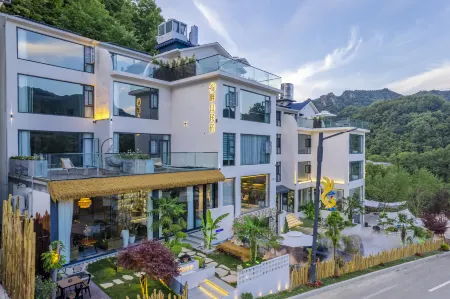 Huangchuan Laojun Mountain Panshan Homestay (Zhongling Cableway Branch) Отели рядом с достопримечательностью «Ji Guan Cave»