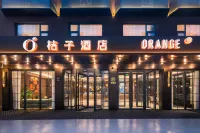 Orange Hotel (Jinan Baotu Spring Shop) Hotels near Baotu Spring