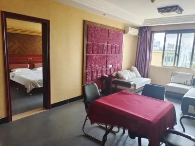 Holiday Inn Tongle Wuhu Hotels in Fanchang District