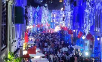 Jianwai Boutique Hostel (Haikou Qilou Old Street) 썸네일