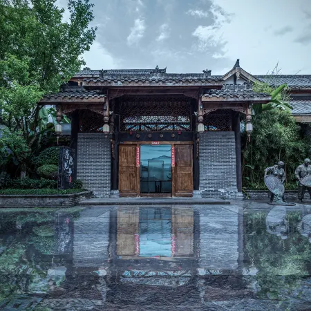 Leshan Meet Courtyard Hotel (Leshan Giant Buddha)