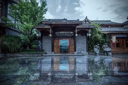 Yujian Courtyard