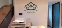 Yilun Hotel Zhangzhou Haihua Island