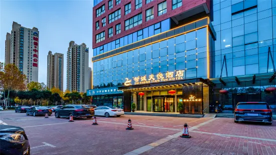 Zhicheng Tianyue Hotel (Xuchang Polytechnic 360 Wanda Plaza Branch)