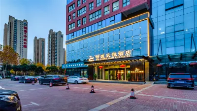 Zhicheng Tianyue Hote