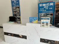 Jiaozuo Yingka Apartment