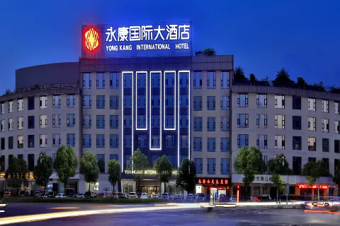 Yongkang International Hotel