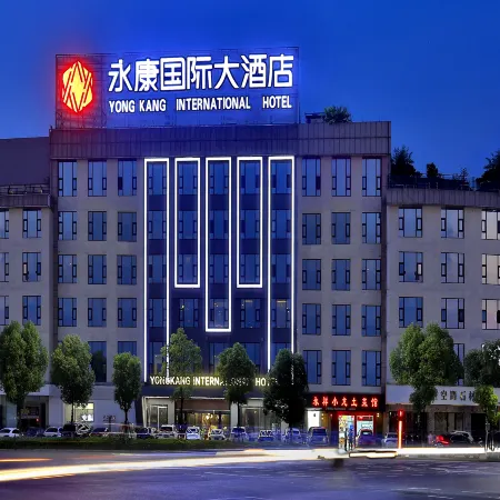 Yongkang International Hotel