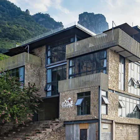 Yunshu Shanju Homestay
