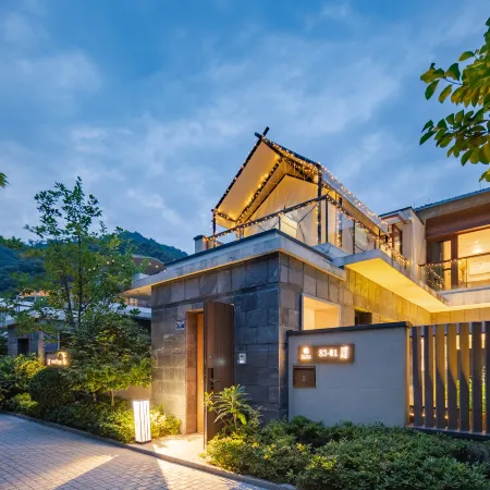 Cenye Holiday Villa (Anji Hello Kitty Park Branch)