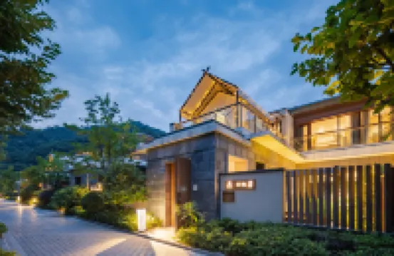 Anji Yushan Qingyin Homestay (Hangzhou HelloKitty Paradise Shop)