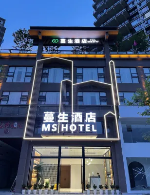 Chaoman Hotel (Xuanhan, Dazhou) - 3-stjärniga