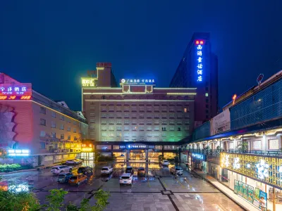 Guanglv Group Yuyang Hotel (Guiping Xishan Scenic Area) Các khách sạn ở Quế Bình