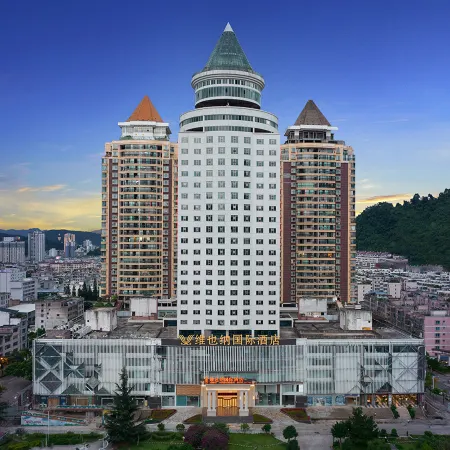 Vienna International Hotel (Xingyi Wanfenglin Airport Pingdong Square)