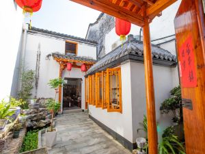 Lanxi Yunyanxuan Homestay (Zhuge Baguacun Branch)