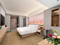 Youlaiya Intelligence Hotel (Donglan  Shop) Hotels in Donglan