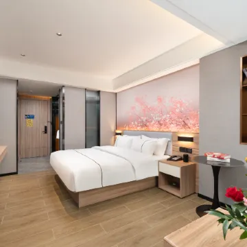 Youlaiya Intelligence Hotel (Donglan Guoqing Middle School)