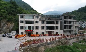 Zhongnan Shanzhai Yueke Homestay