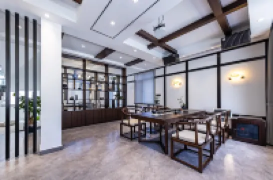 Floral Hotel·Zhujiajian Yueting Hotel