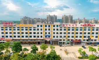 悦澜湾酒店(南宁北站武鸣大学城店) - Housity