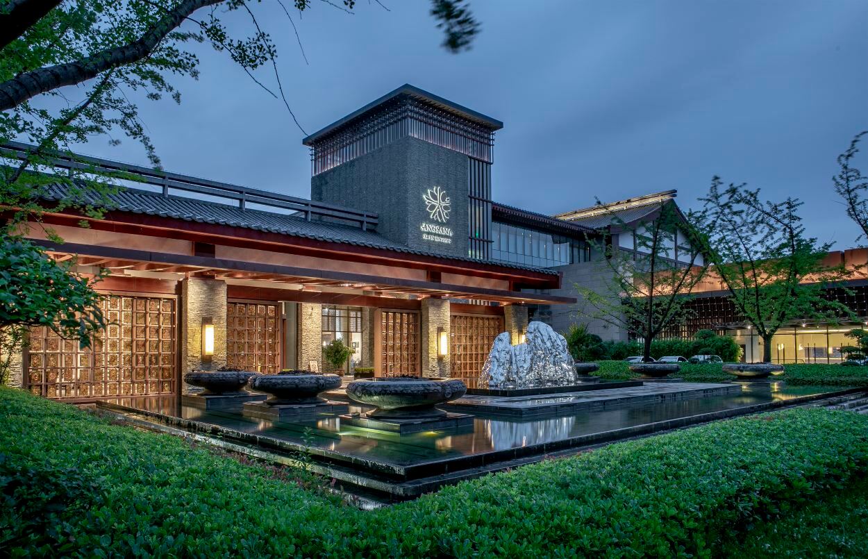 Angsana Xi'an Lintong