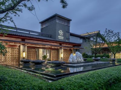 Xi'an Lintong Angsana Hot Spring Hotel