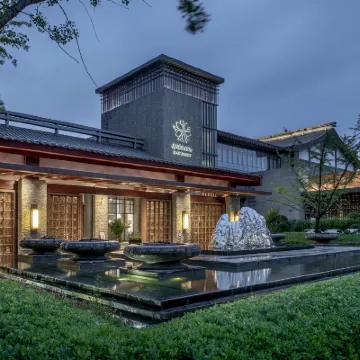 Xi'an Lintong Angsana Hot Spring Hotel Hotels near Huaqing Palace