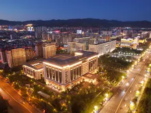 Zhangjiakou Grand Metropark Hotel