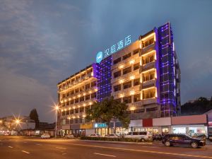 Hanting Hotel (Suzhou University Fengmen)