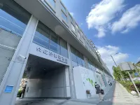 上海虹橋嘉廷飯店（婁山關路地鐵站店） 華漕公園附近的飯店