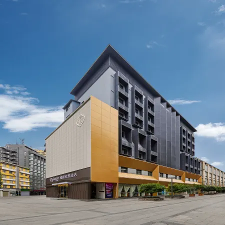 Yage Huanju Hotel (Yichang Riverside Park CBD Shopping Center)