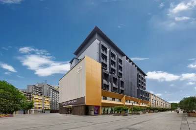 โรงแรมยาเกอ ฮวนจวี่ (สวนริมแม่น้ำอี๋ชาง ศูนย์การค้าซีบีดี) โรงแรมใน