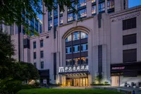 海寧皮革城開元名庭酒店 鄰近幹河街歷史文化街區的酒店