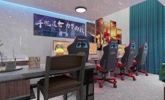 Shenzhen Pidan Captain Hand You Electro-sports Hotel