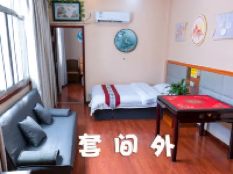 Yanling guanghefeng Hotel Hotels in Yanling