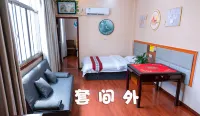Yanling guanghefeng Hotel Hotels in Yanling