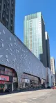 Moyi Smart Hotel (Baotou Donghe Moore City Shop) - Esports