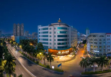Deli Hotel (Yulin Cultural Square) Отели рядом с достопримечательностью «Night Market Street in Yulin City, Guangxi»