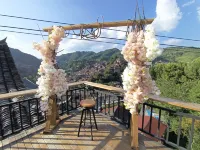 Xijiang Moyeh Banshan · Panoramic Homestay (Observation Deck)