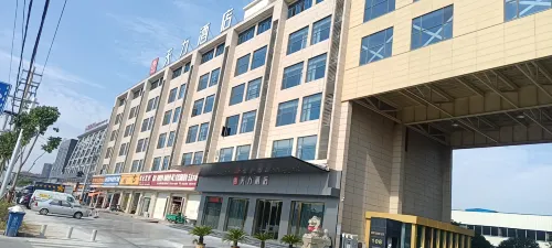 Tianli Hotel (Jingzhou Ocean World Branch) Hotels in Jingzhou