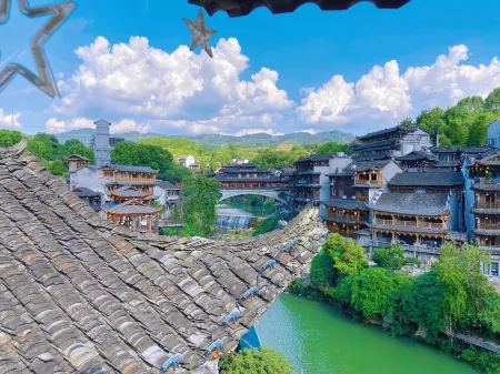 Yuanfang Buyuan Inn