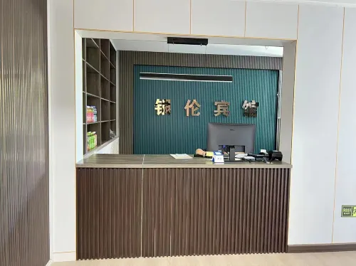 銀倫ホテル(大同古城）