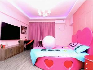 Linyi Chujian Homestay