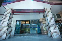 Xi'an Hotel Xinhui District (Wanda Plaza)