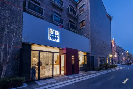 Wangtingjinxiu hotel (Shanghai international tourist resort)