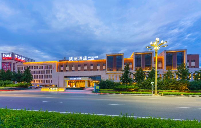 Quality Hotel (Huludao Longwan Binhai)